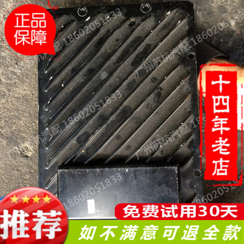 捷豹XF XJL XEL S-TYPE X-TXK XJ8 F-PACE功放模块电脑CD主机配件