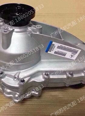 适用奔驰W164 ML350 ML400 GL350 GL450 R350 R300分动箱总成W166