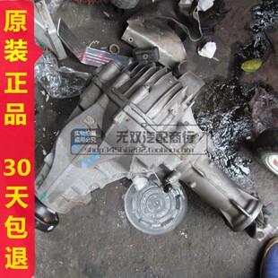 新款奔驰W253 GLE320 GLC260 GLS400 450 63前差速器叉前牙后半轴