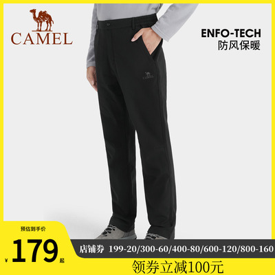 骆驼户外Camel拒水软壳裤