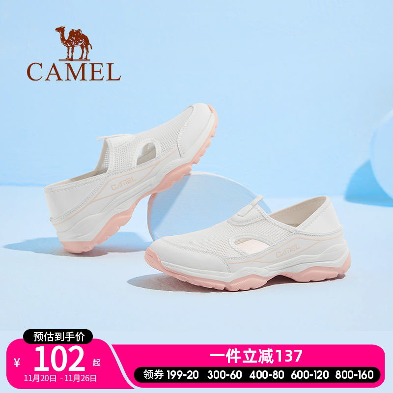 2025女鞋骆驼薄款休闲薄款