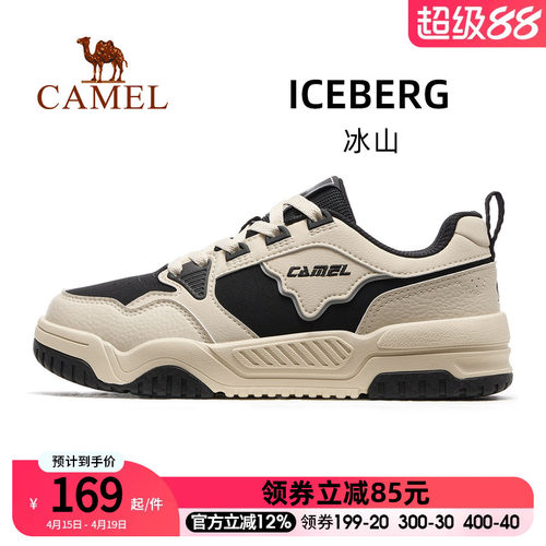 骆驼女鞋板鞋2024新款运动