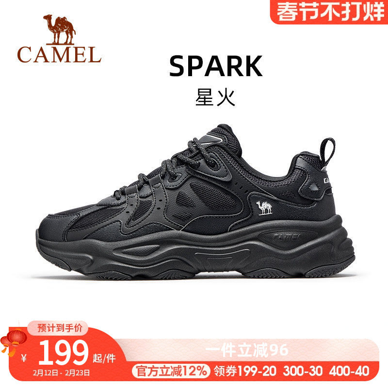 骆驼星火休闲鞋男2026新款黑色厚底老爹鞋减震复古跑步鞋运动鞋