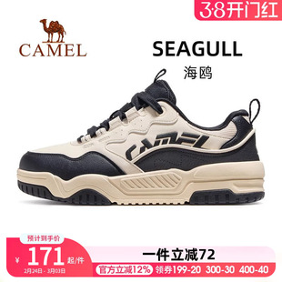 骆驼海鸥运动鞋男款2026秋季新款鞋子男鞋防滑透气休闲鞋板鞋男士