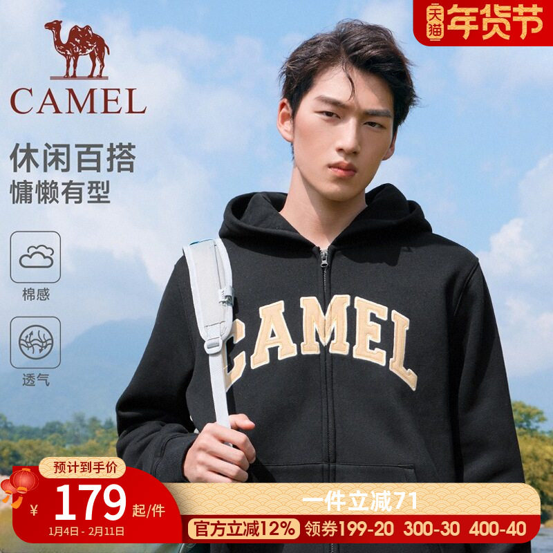 骆驼加绒外套女款男款秋冬季美式帽衫拉链卫衣情侣上衣长袖运动服