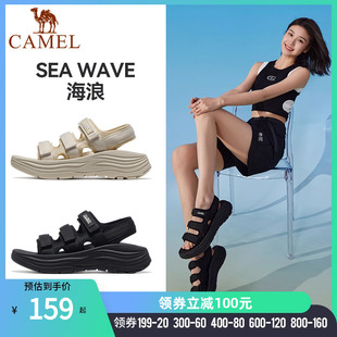 女款 厚底沙滩鞋 骆驼海浪运动凉鞋 2025新款 轻便透气魔术贴鞋 子女鞋