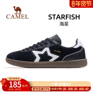 骆驼海星运动鞋男2026秋冬新款男鞋板鞋透气复古德训鞋休闲鞋子