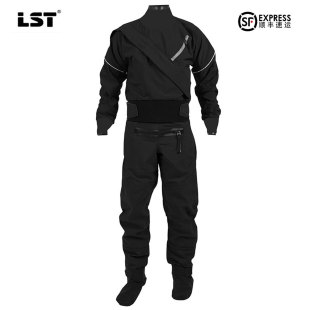 LST皮划艇配件潜水干衣潜水衣气密防水拉链户外桨板救援服运动
