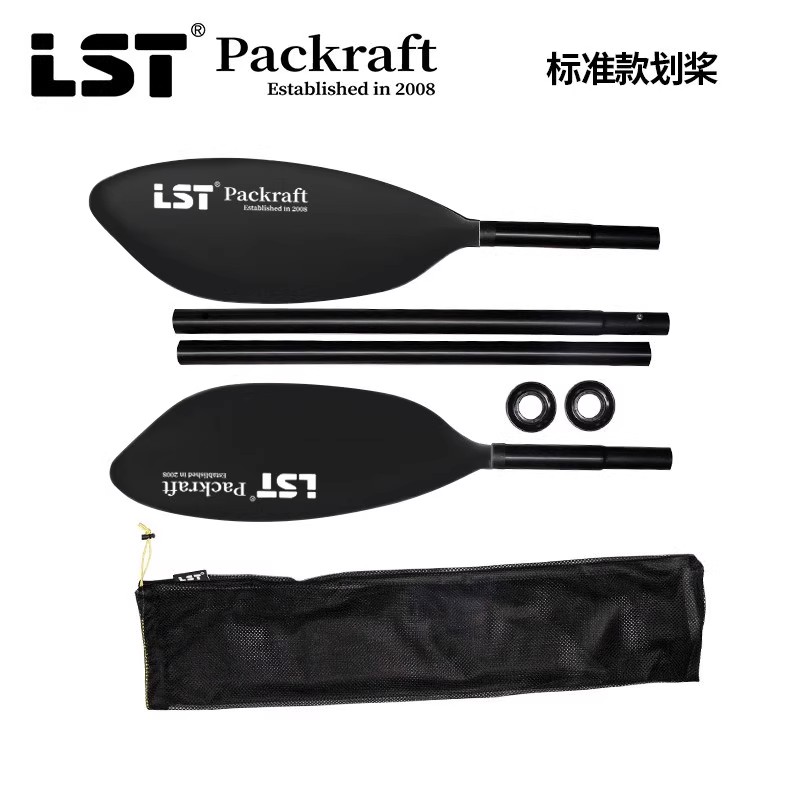 LST龙仕腾皮划艇配件通用易安装