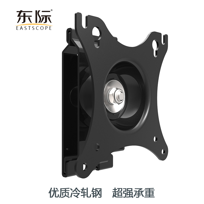 东际 19-27英寸显示器支架墙面壁挂 液晶电脑屏幕挂架旋转LG315