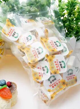 Suki多美鲜 植物黄油粒 10g*50 蛋糕面包饼干烘焙 荷兰原装进口