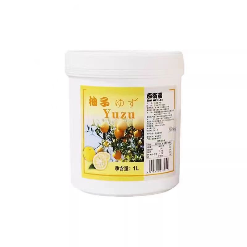 百卫蕾进口YuZu柚子果茸 果泥果汁马卡龙慕斯食品糖果月饼冰淇淋