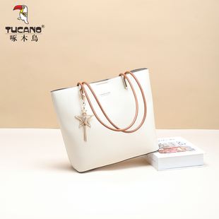 啄木鸟女包2025新款托特包真皮单肩包大容量手提包夏季通勤包包女