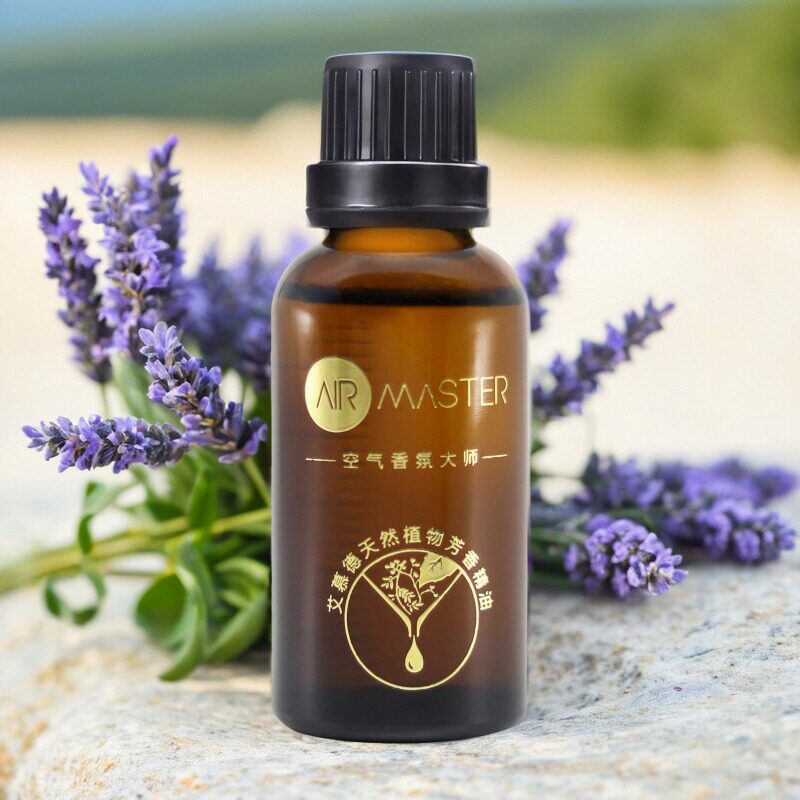 助眠安神薰衣草香薰机加湿器小夜灯专用卧室客厅家用植物香味精油