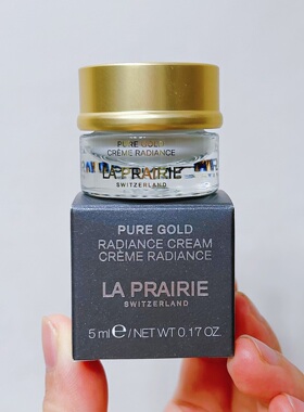 laprairie莱珀妮金颜亮采润养面霜5ml 新款黄金面霜 提亮修护紧致