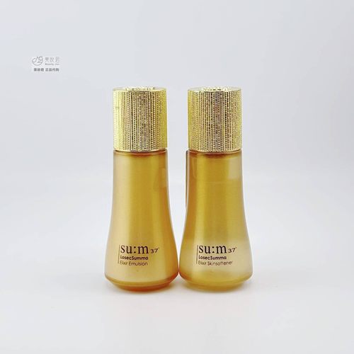 苏秘37°鎏金套盒水乳精华修护