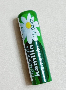 贺本清德国小甘菊润唇膏修护膏4.8g
