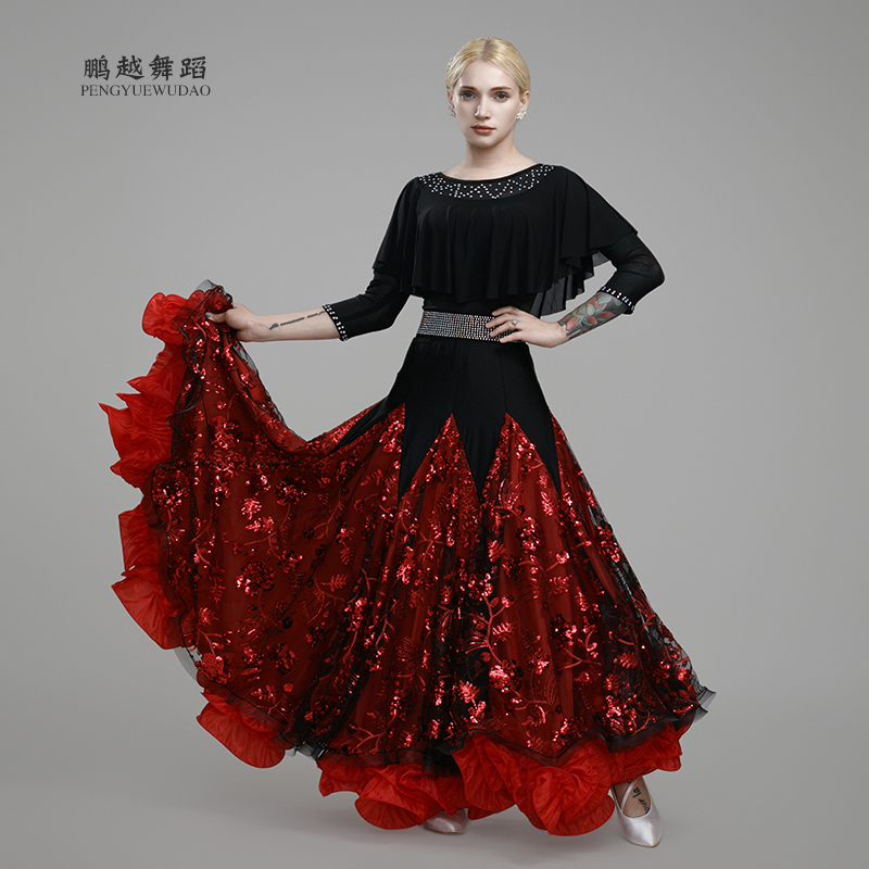 新款摩登舞裙高档大摆半身裙广场舞亮片练习裙子交谊舞演出服下装