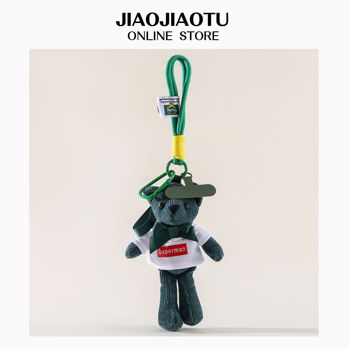T恤小熊手机挂绳公仔穿衣熊玩偶