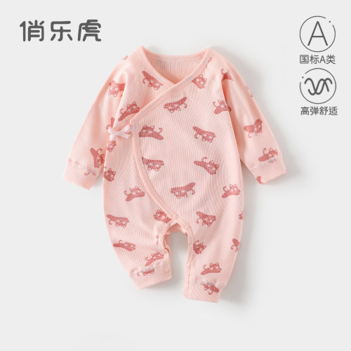 优可丝52码连体衣春秋季女宝