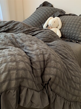 泡泡纱 花边丨韩式公主风深灰色褶皱感纯色水洗棉床单被套四件套4