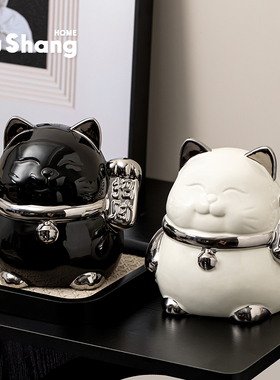 福尚家陶瓷招财猫纸巾盒客厅高档轻奢茶几摆件餐巾纸装饰抽纸盒