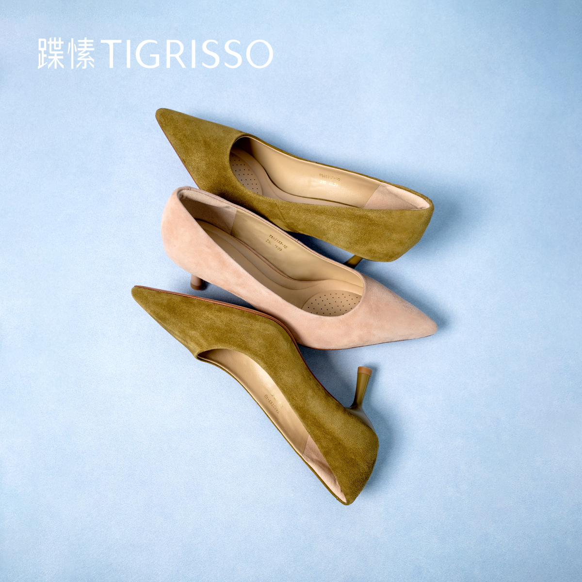 潮流精品，品质保证