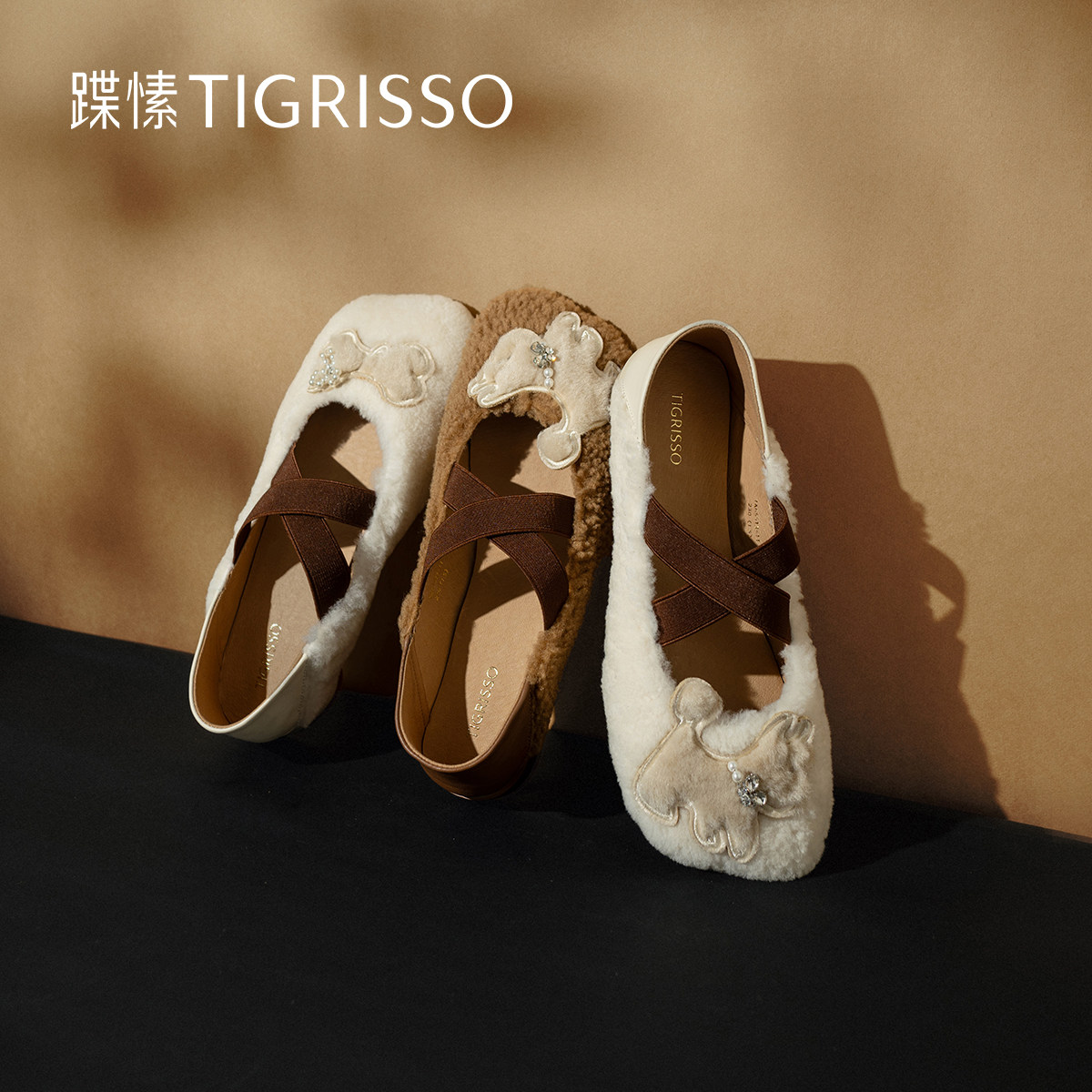 西高地蹀愫25秋冬新一脚蹬女鞋加绒交叉带玛丽珍毛毛鞋TA65513-11,女鞋,玛丽珍鞋,淘宝优惠券,粉丝福利购,淘宝优惠卷