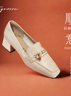 新年款好柿花生蹀愫26春新方头增高4.5老钱乐福鞋皮鞋T76106A-03