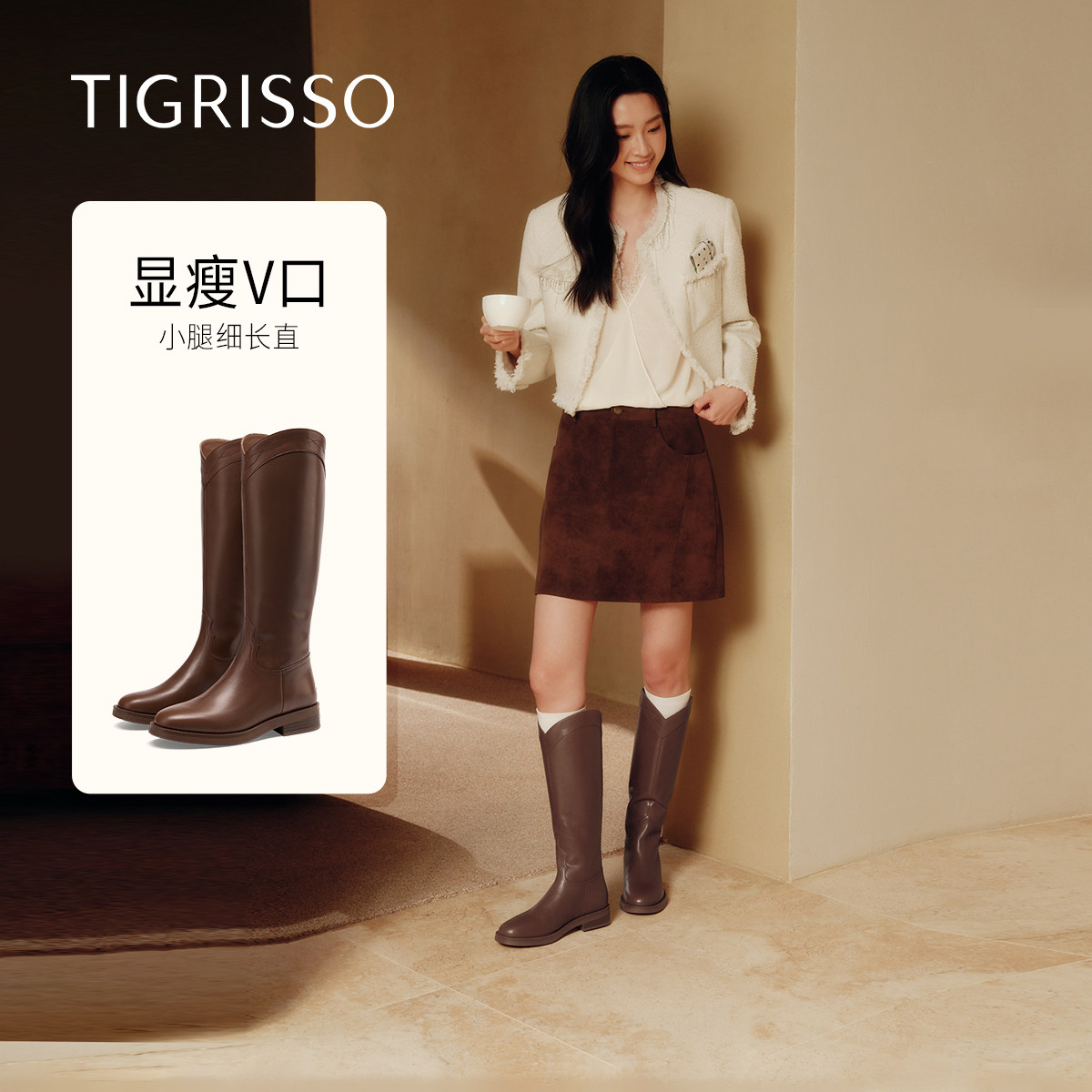 专柜同款复古显瘦骑士长筒靴蹀愫