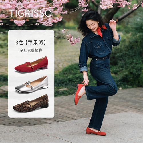 蹀愫平底鞋单鞋苹果头