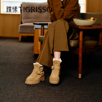 蹀愫2025年秋冬新款自发热保暖靴袋鼠鞋雪地靴时装靴TA65702-53