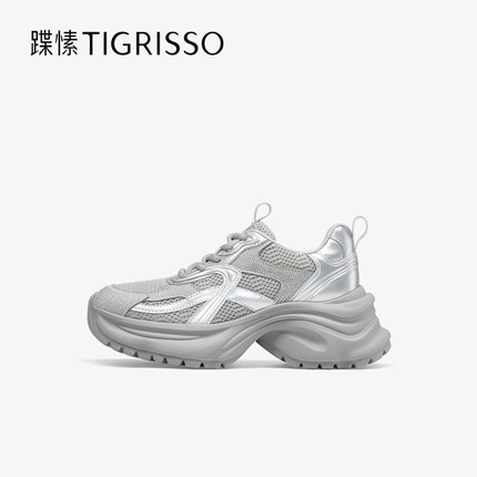 人鱼姬蹀愫25银色透气厚底增高7运动老爹鞋休闲鞋TA65368-50