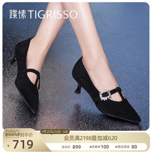 蹀愫2023新款法式复古百搭钻扣尖头一脚蹬玛丽珍女鞋TA43136-11