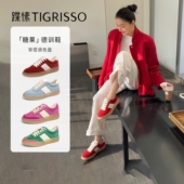 红色鞋 张婧仪美洋同款 糖果德训蹀愫增高3.5运动薄底绿色休闲鞋 子