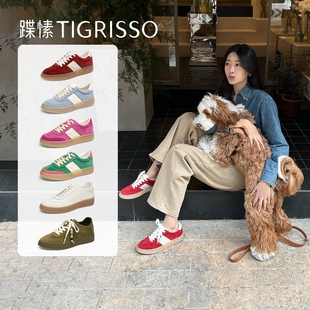 红色鞋 休闲板鞋 子 糖果德训蹀愫薄底增高3.5运动鞋 张婧仪美洋同款