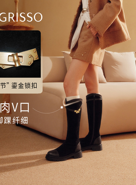 知竹蹀愫25冬新款新中式加绒增高4.5厚底骑士长筒靴TA65717-52