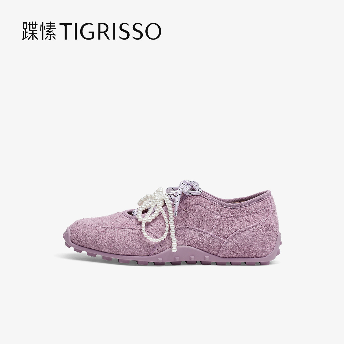 莓果甜心蹀愫25增高3.5DIY玛丽珍芭蕾德训运动鞋TA65362-50,女鞋,玛丽珍鞋,淘宝优惠券,粉丝福利购,淘宝优惠卷