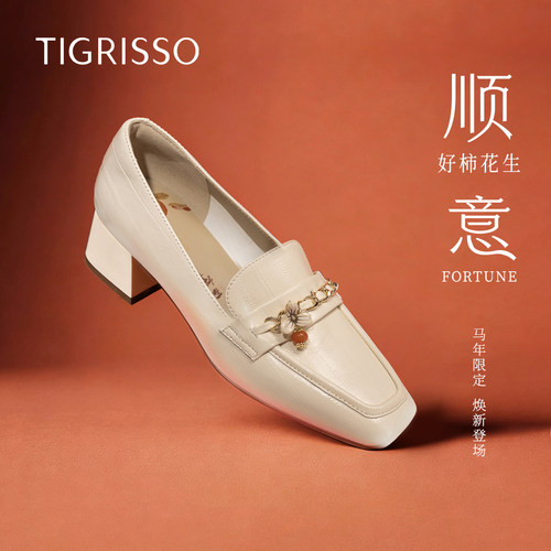 新年款好柿花生蹀愫26春新方头增高4.5老钱乐福鞋皮鞋T76106A-03
