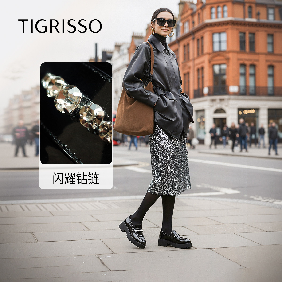 蹀愫26年春季新款钻饰厚底增高5.5超轻黑色英伦乐福鞋T76182A-01