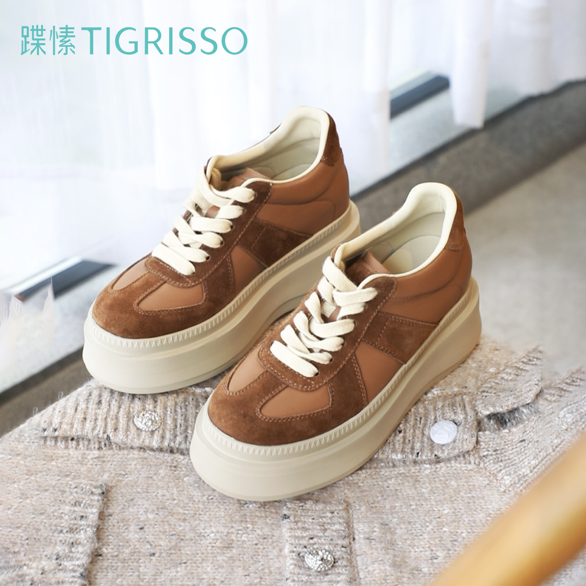 潮流精品，品质保证