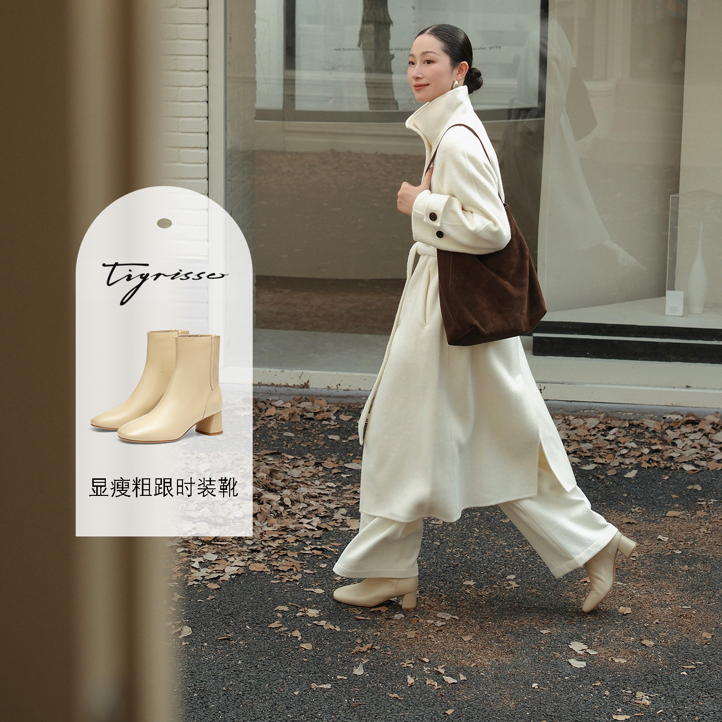 羊皮弹力方头短靴增高黑色时装靴