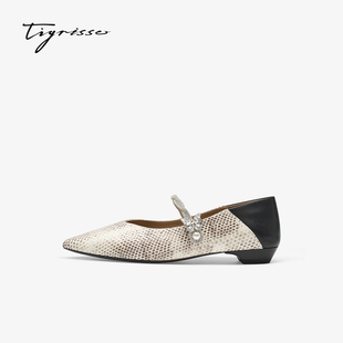 蹀愫2026春夏新款蛇纹玛丽珍鞋一字带可踩跟平底单鞋T76135A-03