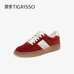 张婧仪美洋明星同款糖果德训蹀愫增高3.5运动薄底休闲鞋红色鞋子