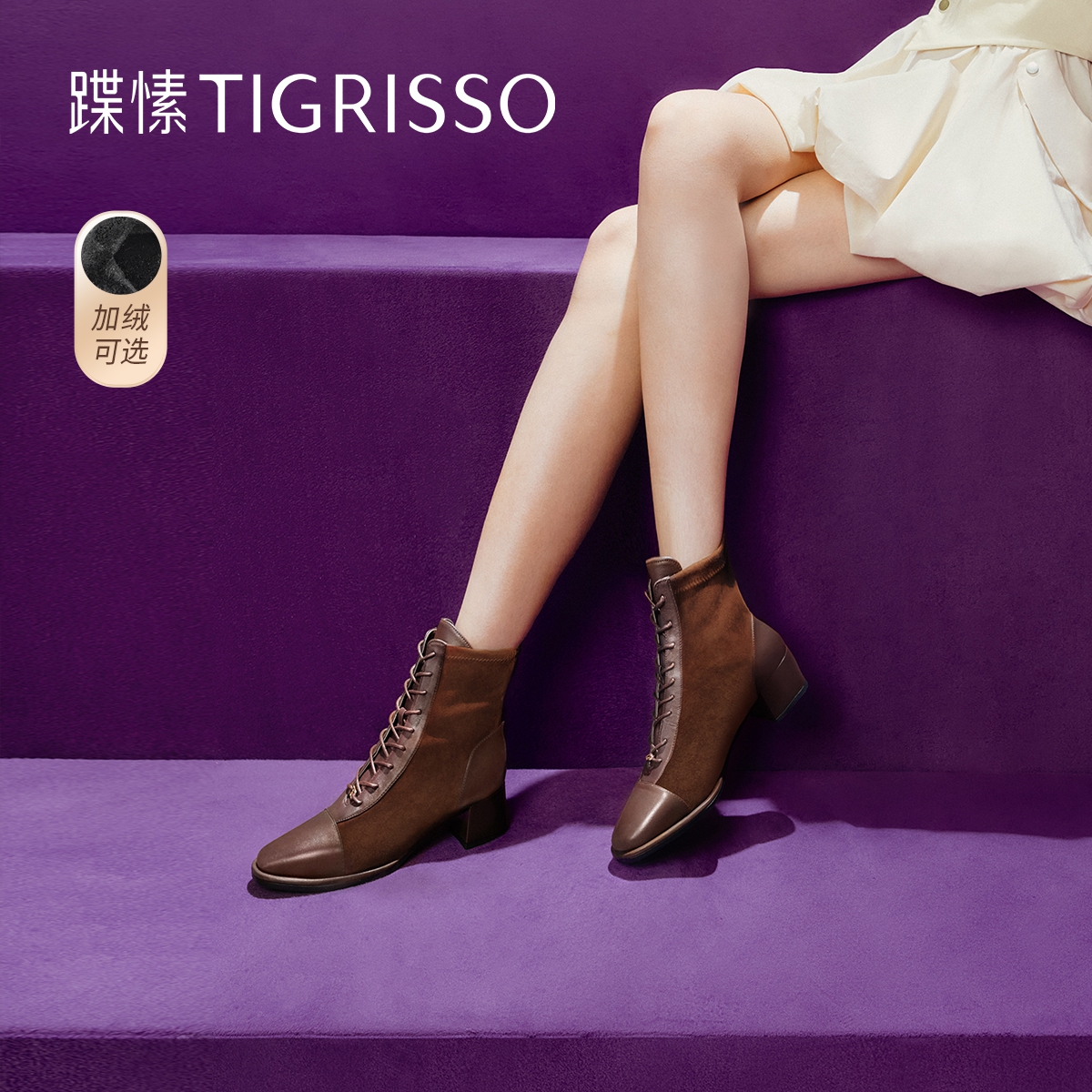 蹀愫百搭马丁靴粗跟后拉链短筒靴