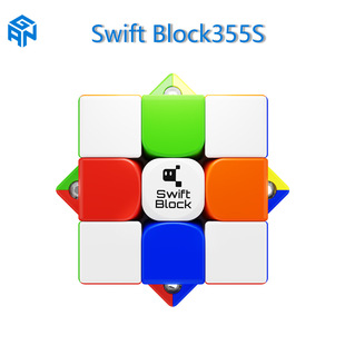 Block355S三阶磁力魔方磁力可调节比赛竞速专用 GAN漂移方块Swift