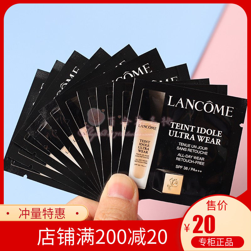 包邮 兰蔻持妆轻透粉底液1ml*10片装小样 PO-01象牙白遮瑕控油|ruв категории Косметика, тоннальник/мазь - от Buy2taobao.com для оказания профессиональной услуги покупки агента Taobao