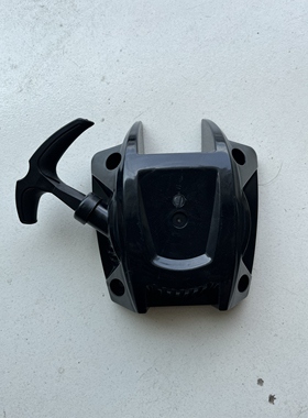 宇森马割草机起动器打草机启动拉盘启动器总成