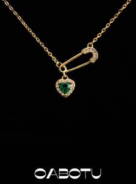 绿色爱心别针项链（通体925纯银镀金材质、镶嵌锆石）