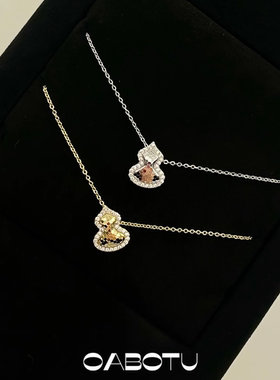 碎碎冰葫芦项链·福禄双全蜂巢锁骨链高级感个性小众百搭颈链